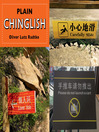 Cover image for Plain Chinglish